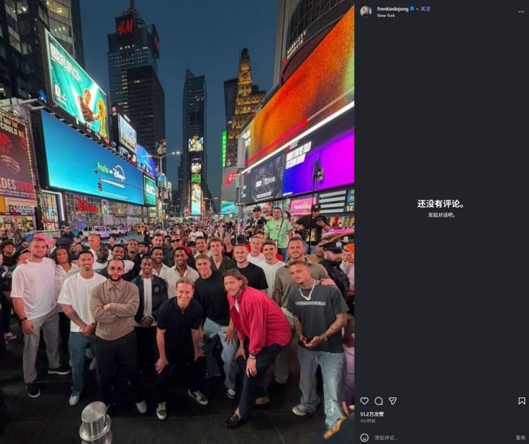 媒体人：泰山这个夏窗不会更换后腰，继续用马德鲁加